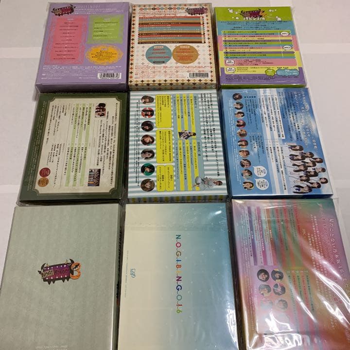 乃木坂46/NOGIBINGO! DVD Blu-ray 1〜9