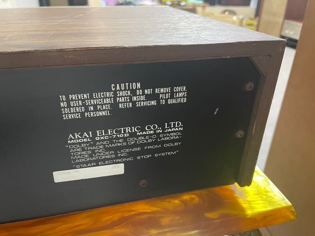 AKAI GXC-710D カセットプレーヤー