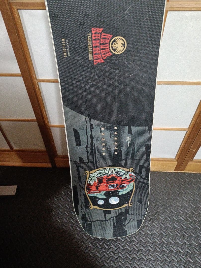 ネバーサマー プロトスリンガー157X ドレイク リロードリミテッド M/L