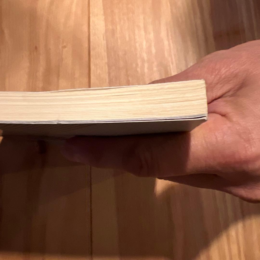 楽譜ザスクエア　パーフェクション