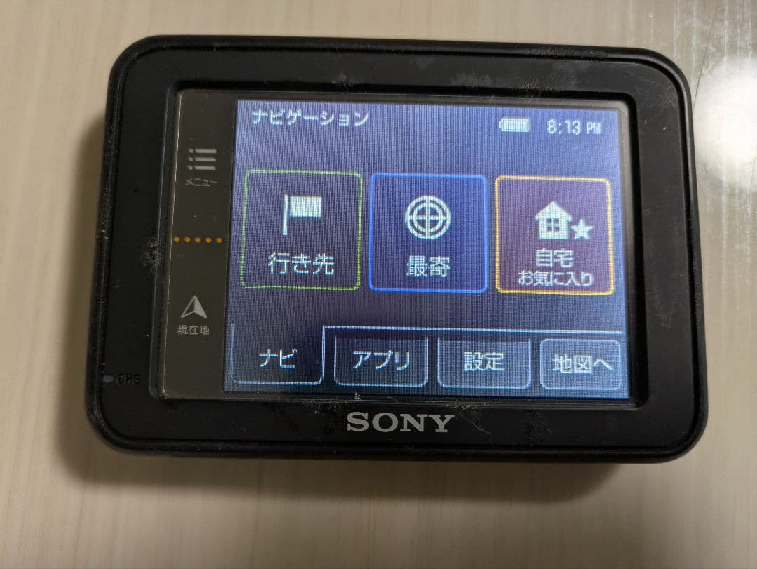 SONY nav-u ポータブルナビ NV-U37 美品