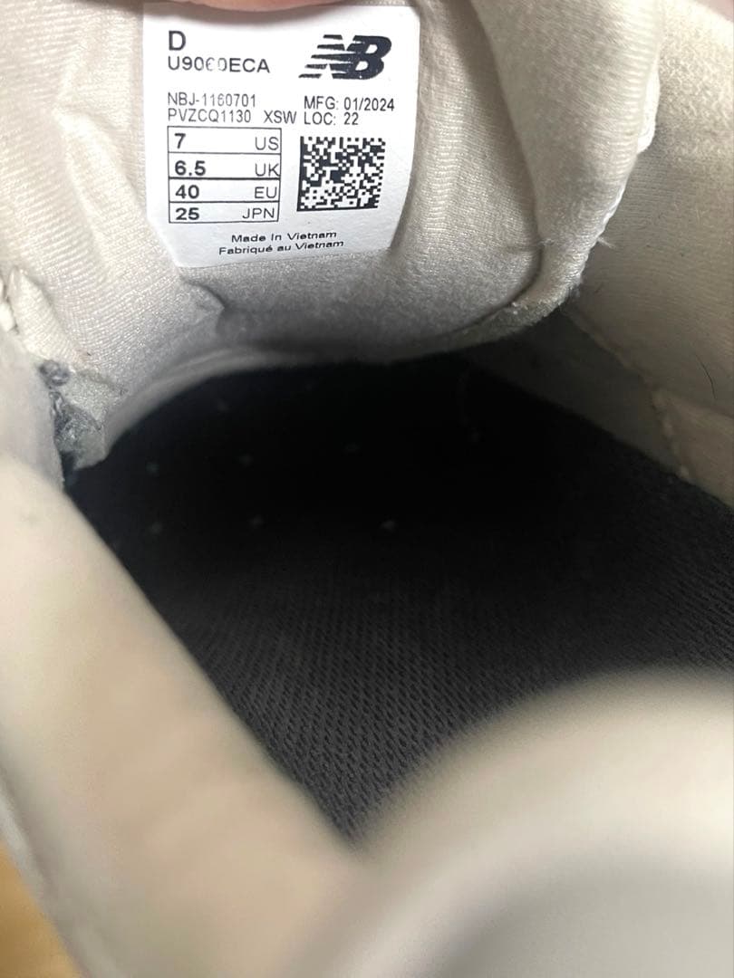 ニューバランス　9060 スニーカー　U9060ECA 90/60 996