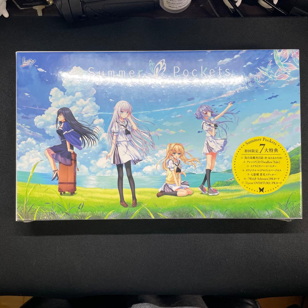 新品未開封PC Summer Pockets　【無印版】