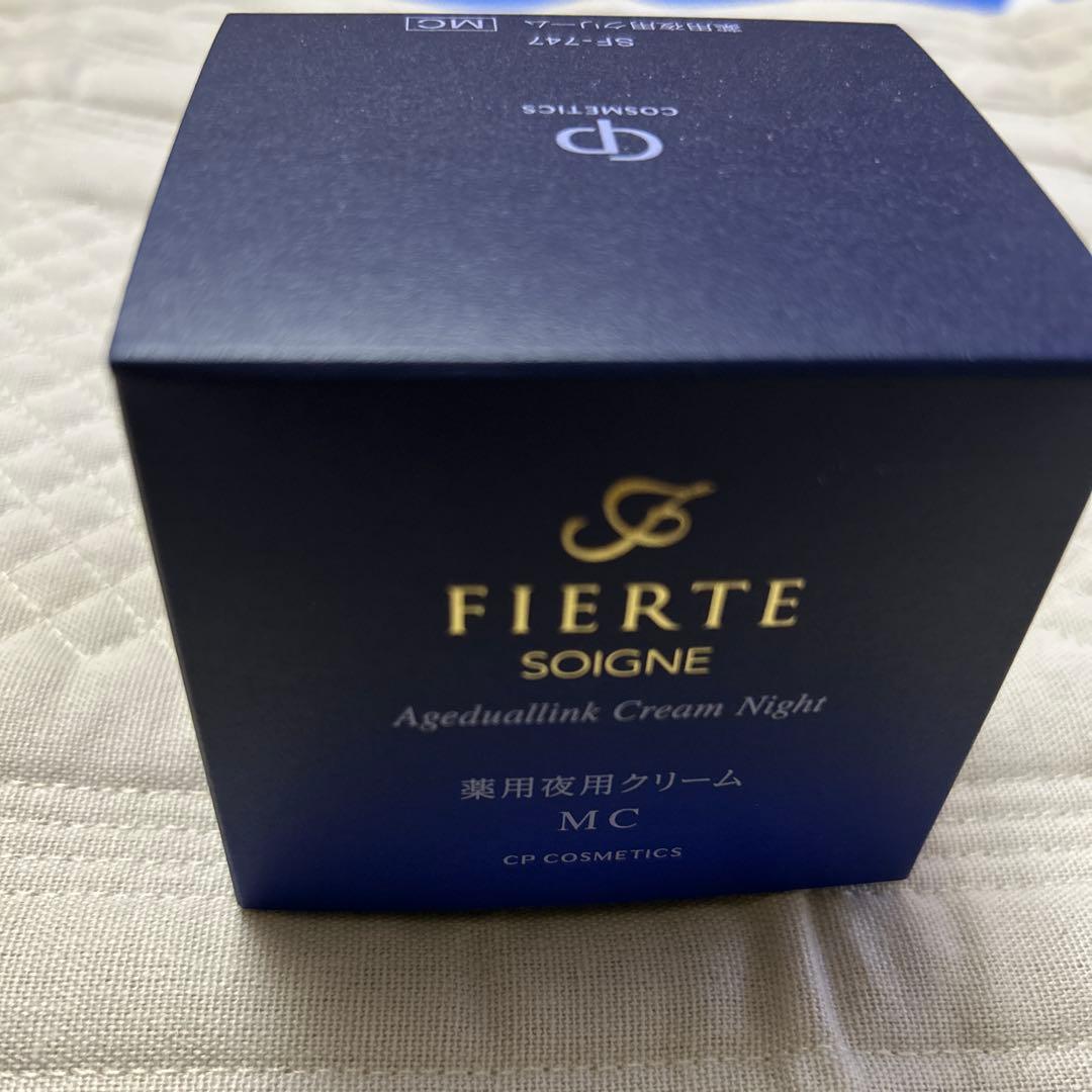 フィエルテ　ナイトクリーム　MC 35g