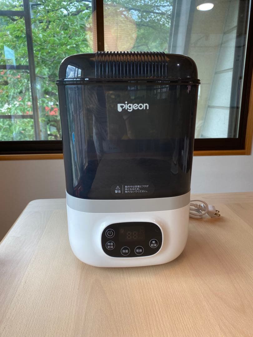 Pigeon ピジョン ポチット 除菌器 (POCHITTO)