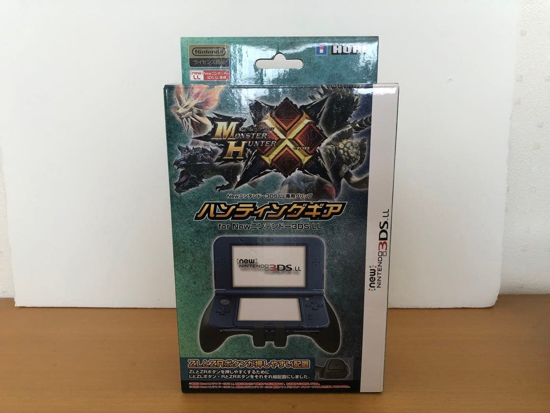 （専用）【新品・未使用】N3DSLモンスターハンタークロス ハンティングギア