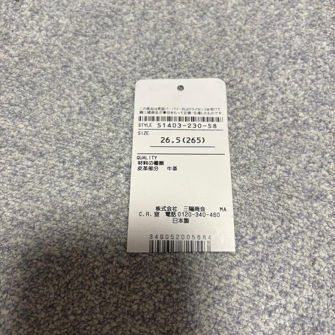 【極美品】BLACK LABEL CRESTBRIDGE 革靴　ストレートチップ