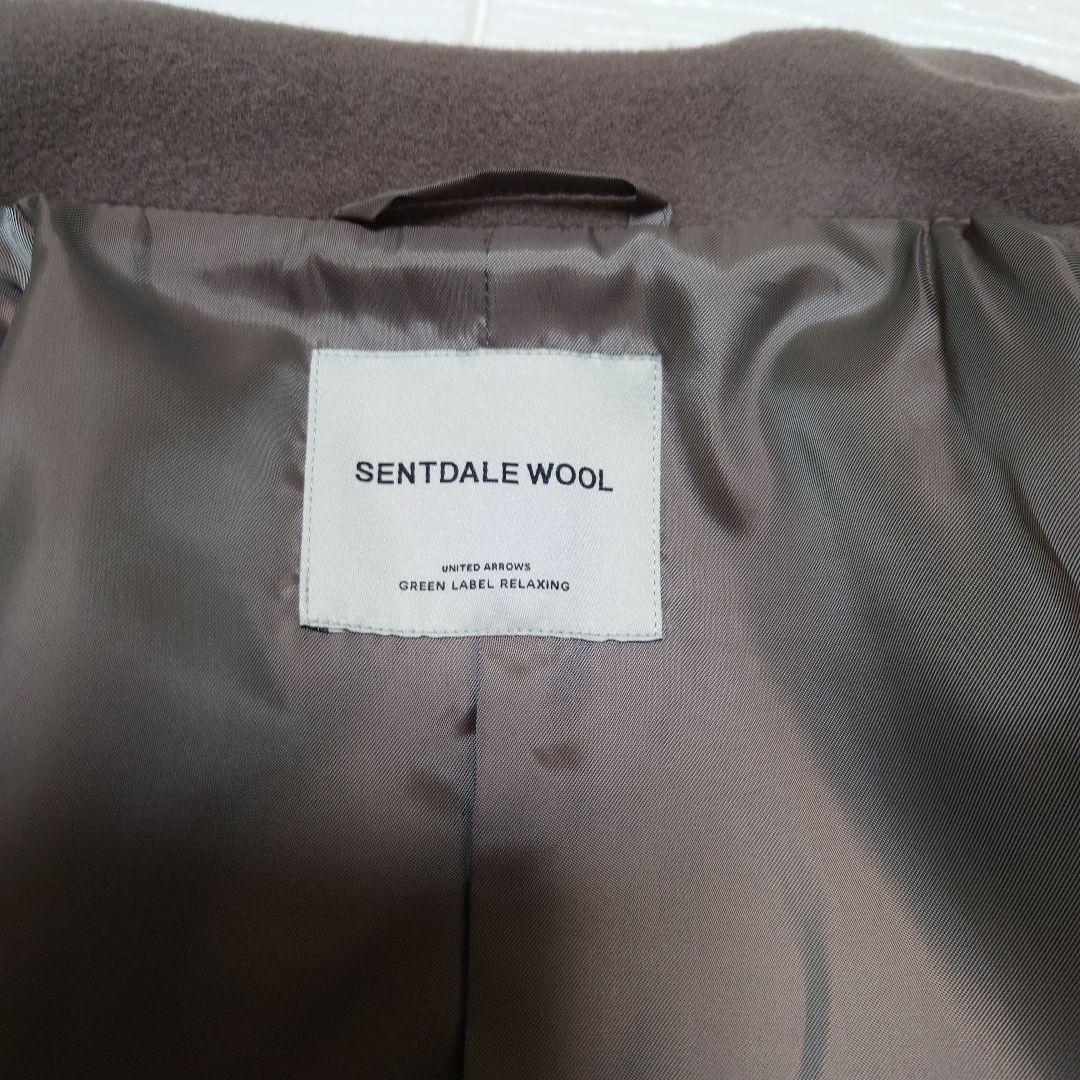 green label relaxing SENTDALE WOOL モカ　M