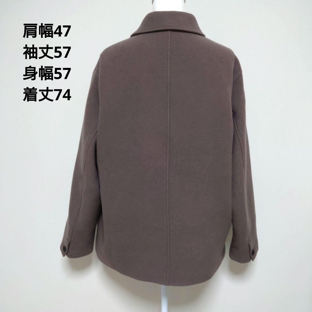 green label relaxing SENTDALE WOOL モカ　M