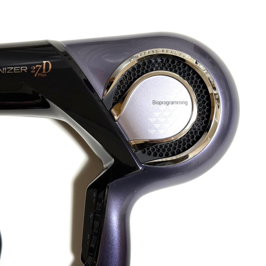 Bioprogramming レプロナイザー 27D Plus パープルブラック