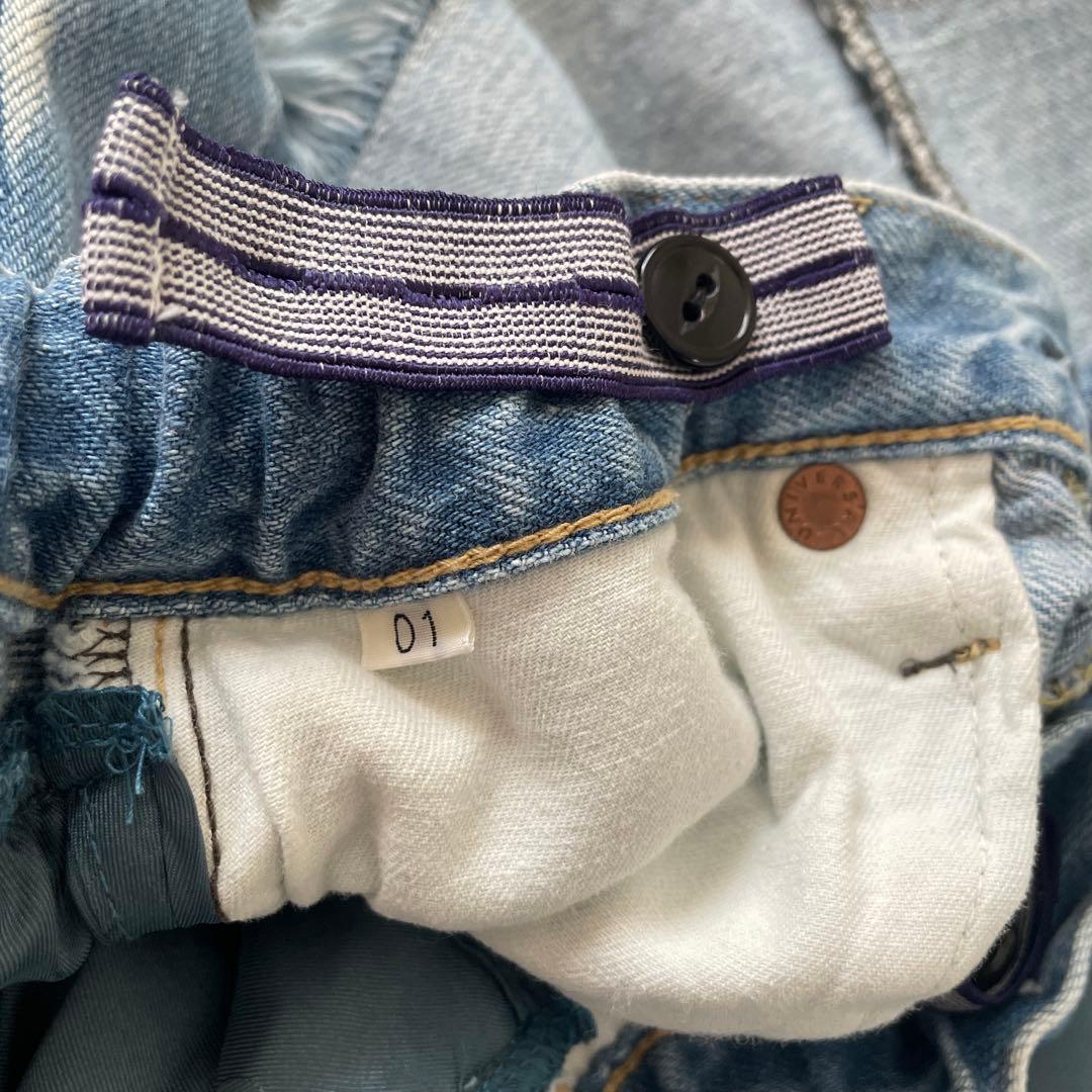 ゴートゥーハリウッド　ペルソナデニムスカート　チュールデニムスカート　01サイズ