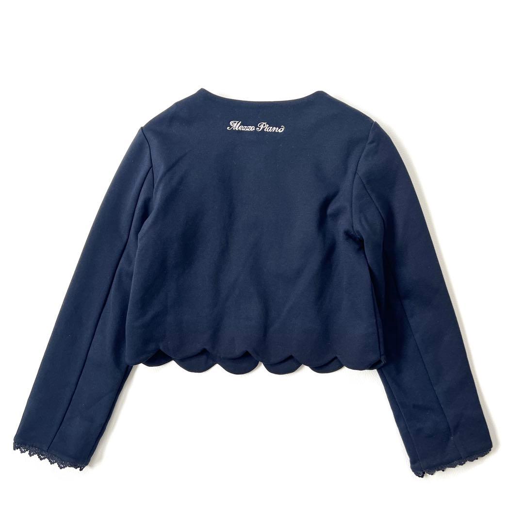 メゾピアノ　セレモニージャケット　ノーカラー　紺　リボンお花モチーフ　120