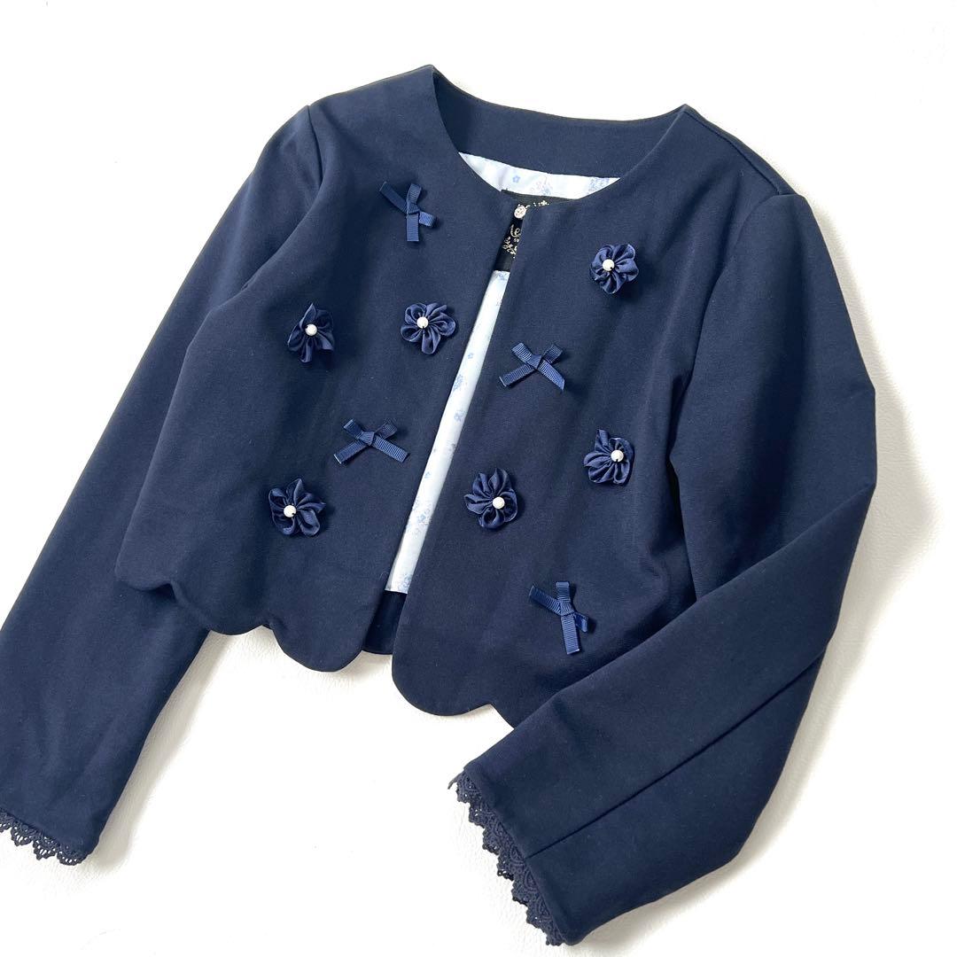 メゾピアノ　セレモニージャケット　ノーカラー　紺　リボンお花モチーフ　120