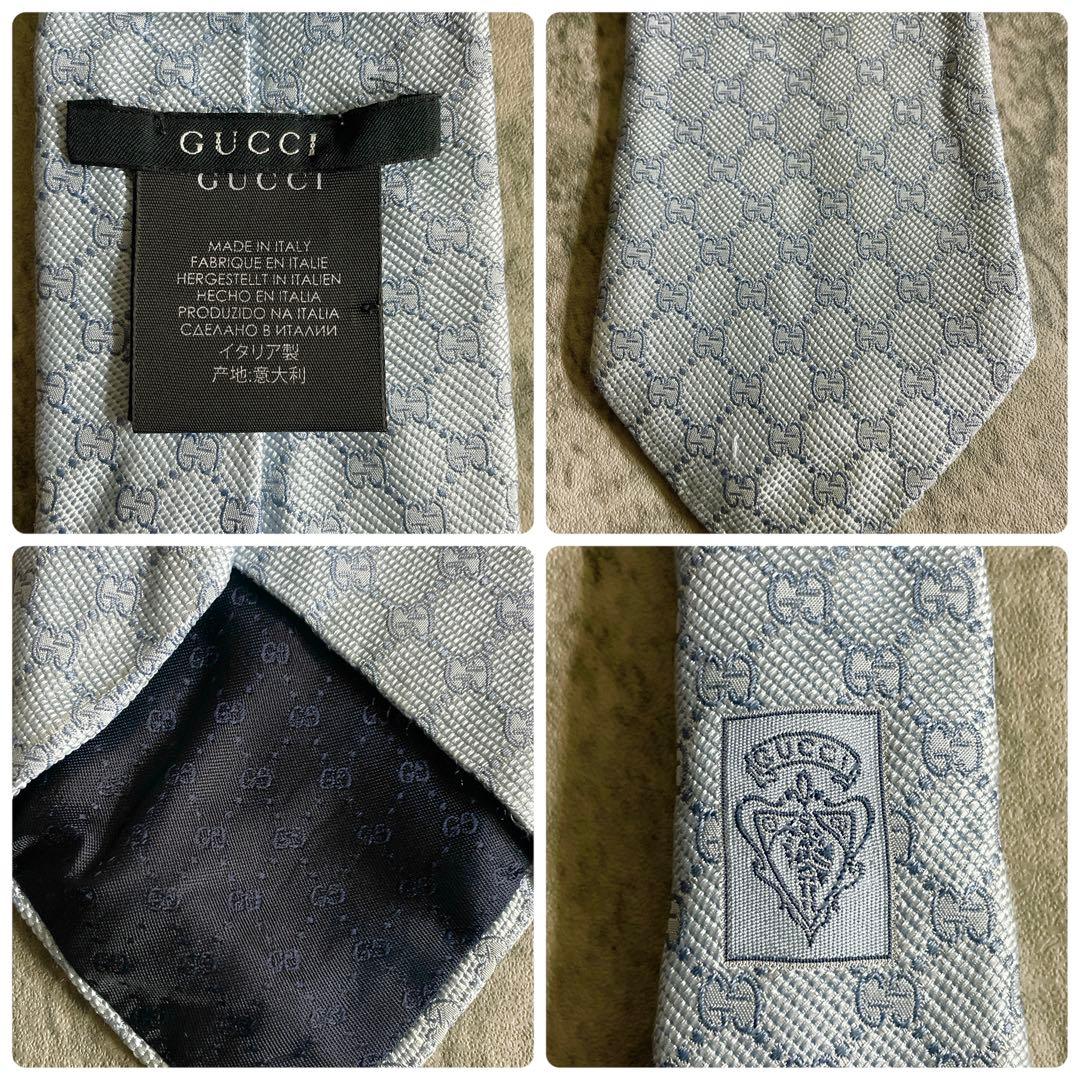 イタリア製 極上ウール ダブルスーツ × GUCCI GG柄 ネクタイコーデ