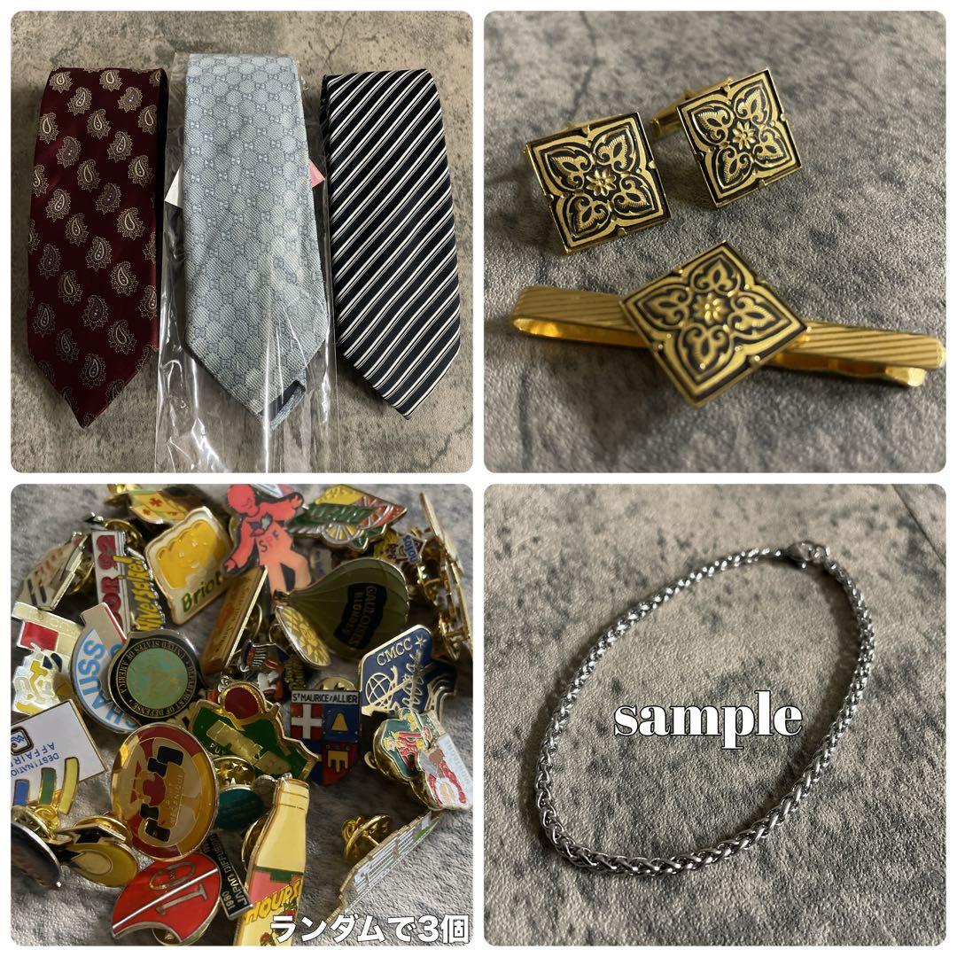 イタリア製 極上ウール ダブルスーツ × GUCCI GG柄 ネクタイコーデ