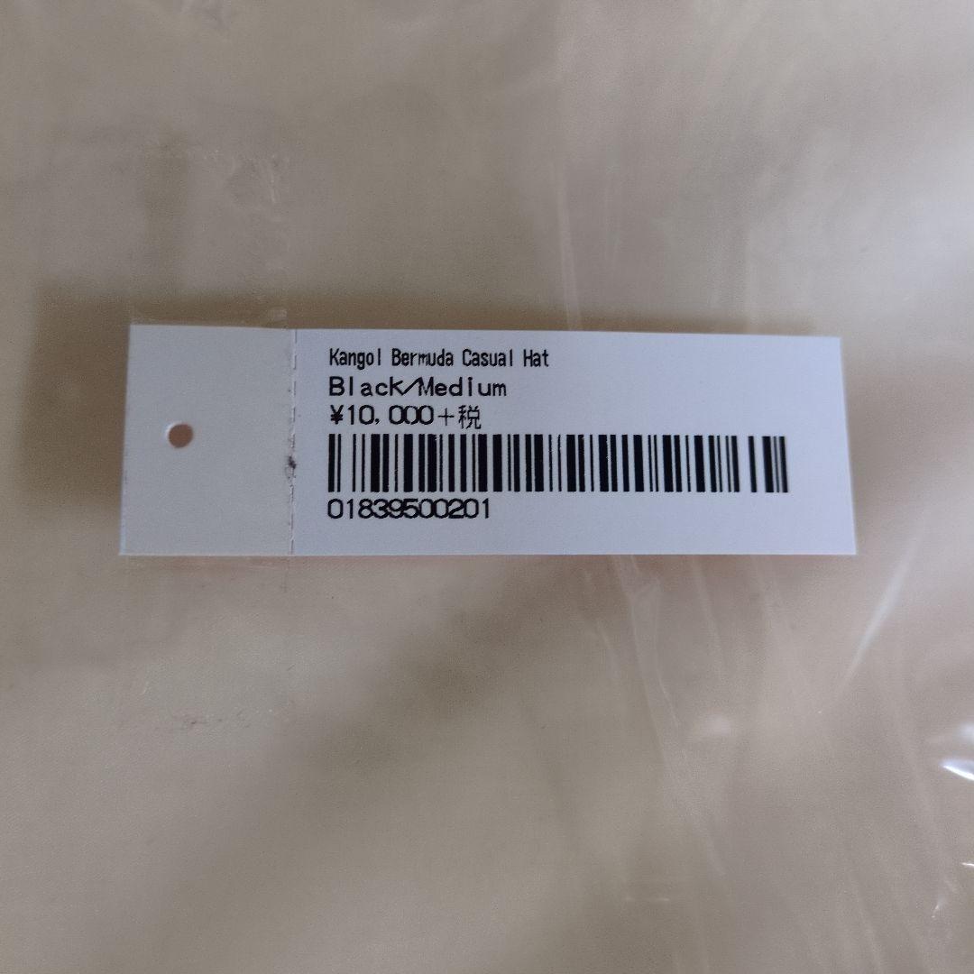 ★KANGOL SUPREME バケットハット 黒★【M】