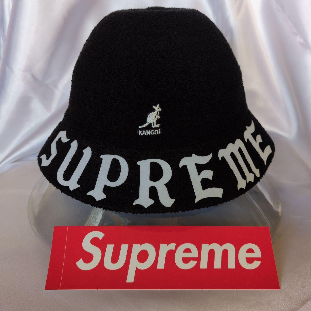 ★KANGOL SUPREME バケットハット 黒★【M】