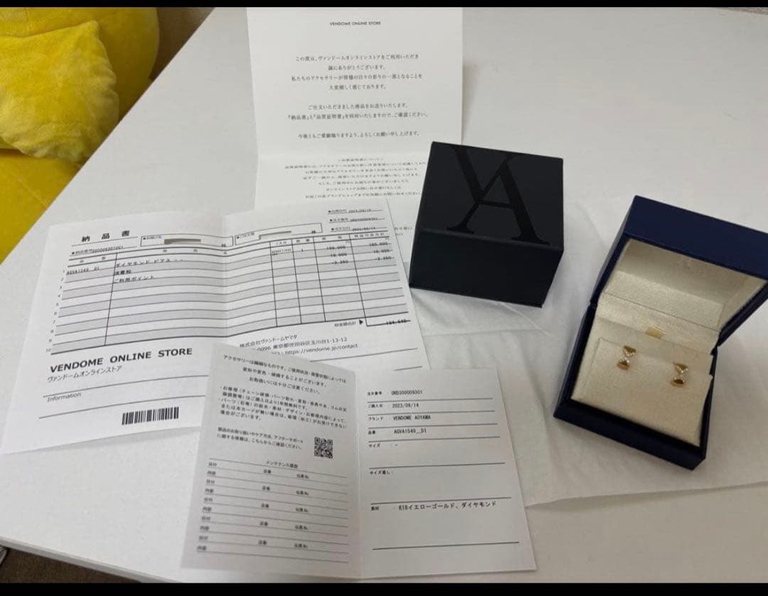 Vendome Aoyama k18 ループ ダイヤモンド ピアス