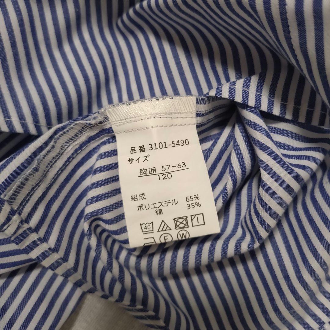 waltz by BEAMSDESIGN卒園式入学式フォーマルスーツ男の子120