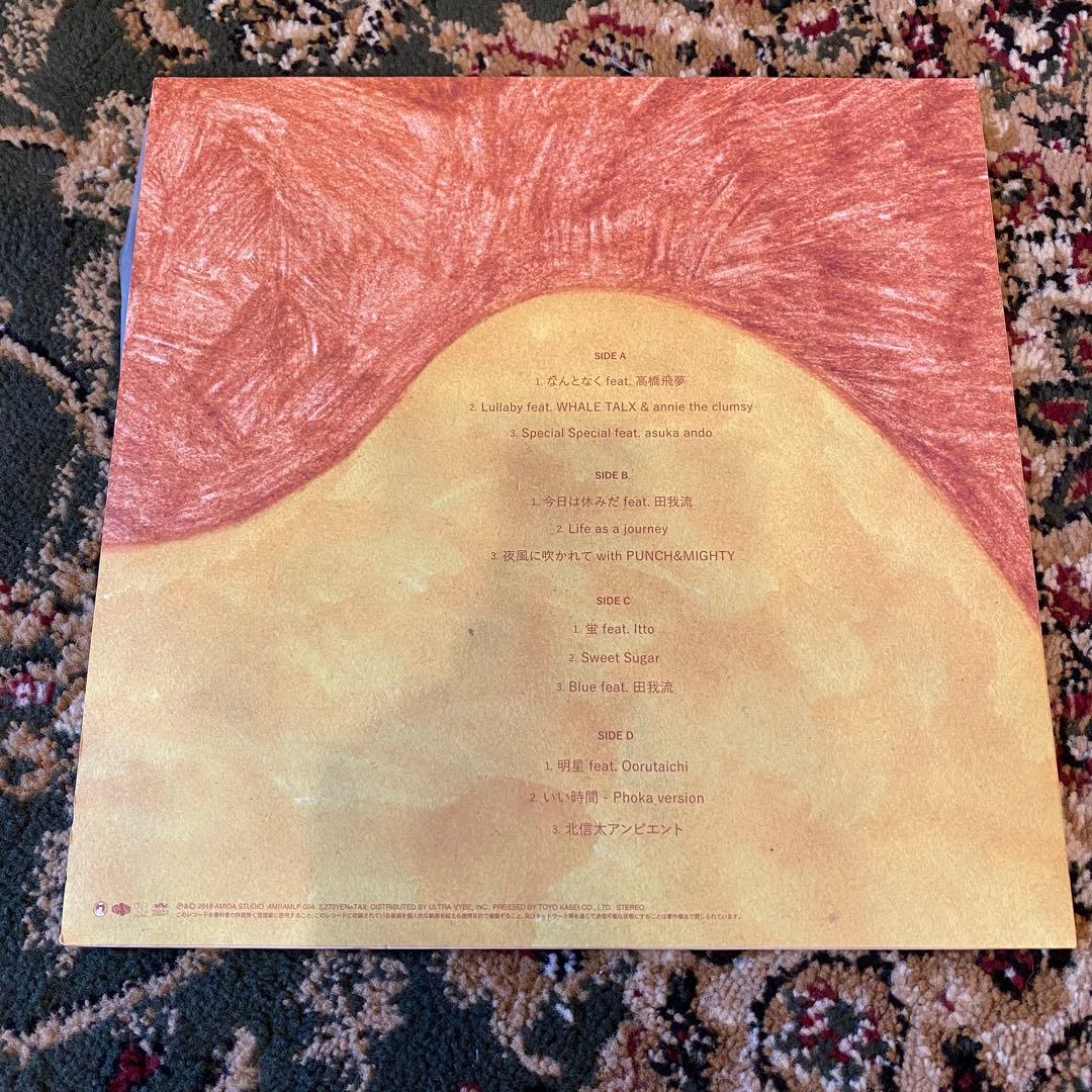 EVISBEATS HOLIDAY 2枚組レコード