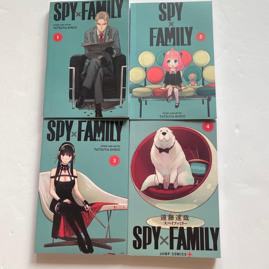 spy×family 英語 まんが1〜7巻 海外版 洋書 スパイファミリー