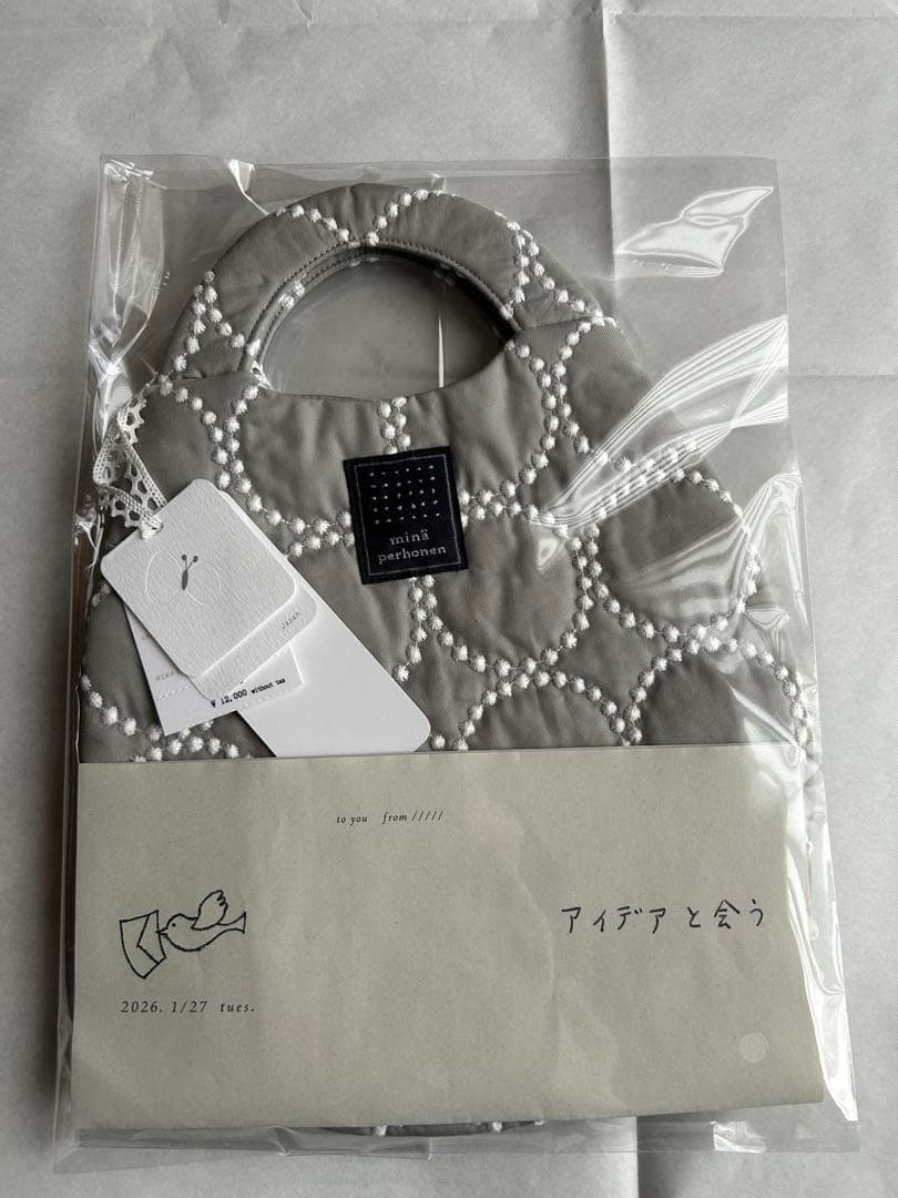 ミナペルホネン uzura bag タンバリン　グレー　2026.2月購入