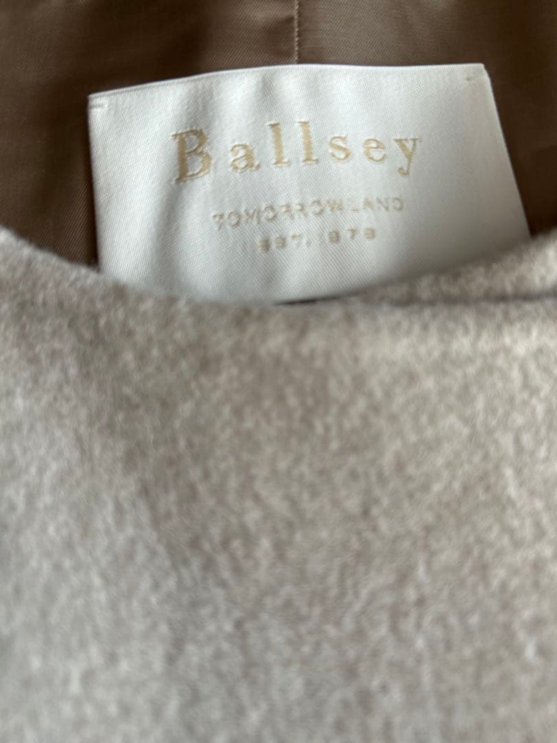 週末セールTOMORROWLAND ウールロングコート ライトベージュ