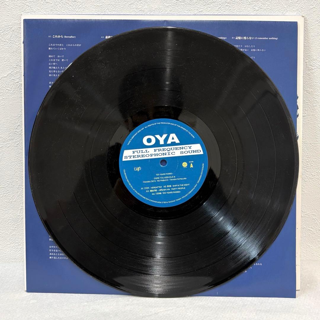 【希少品】Ogre You Asshole 100年後 レコード LP
