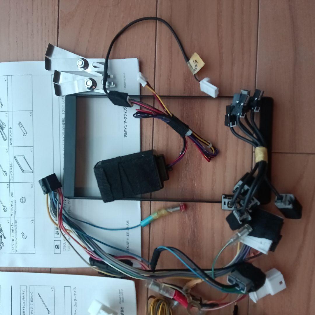 アルパイン　C28セレナ　取付キット　アラウンドビュー　ステアリングリモコン