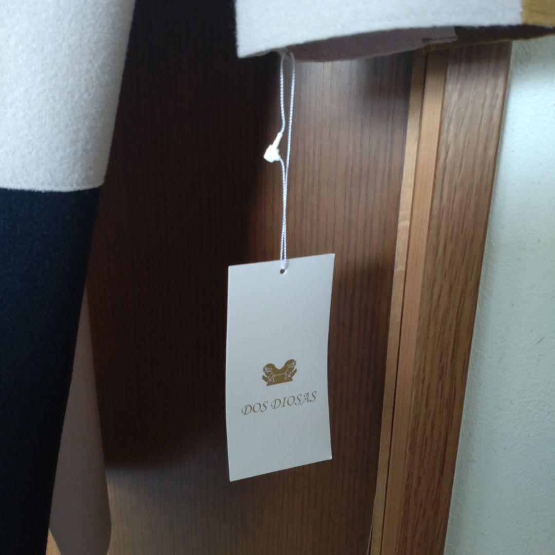 ★Lee！DOS DIOSAS カラーブロック ロングコート