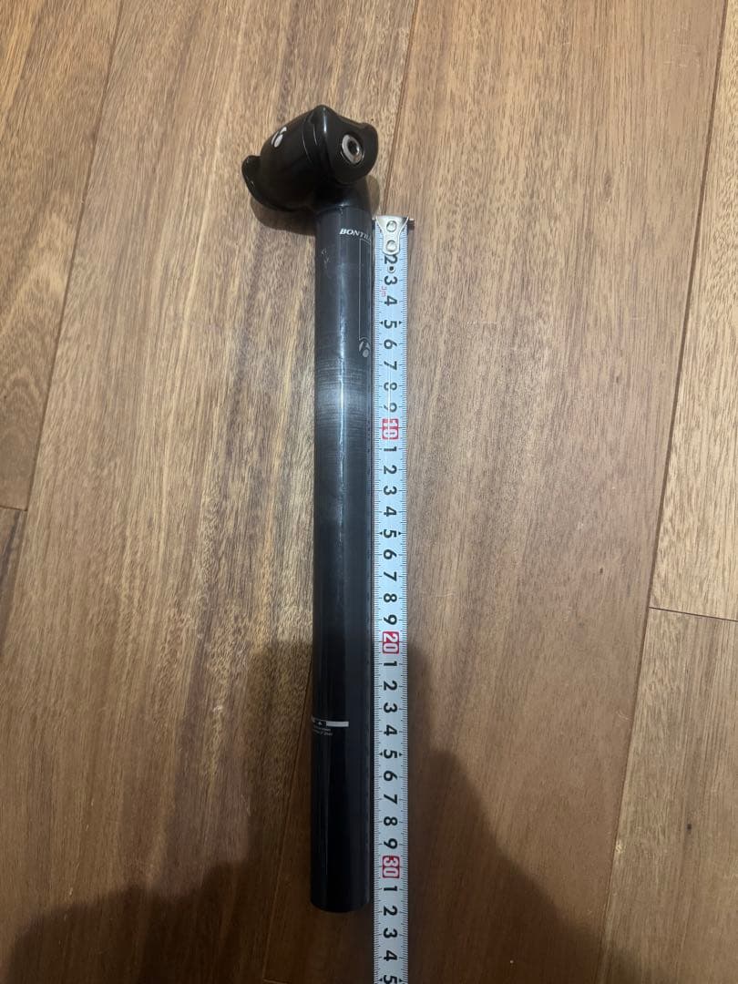 ボントレガー　カーボンシートポスト