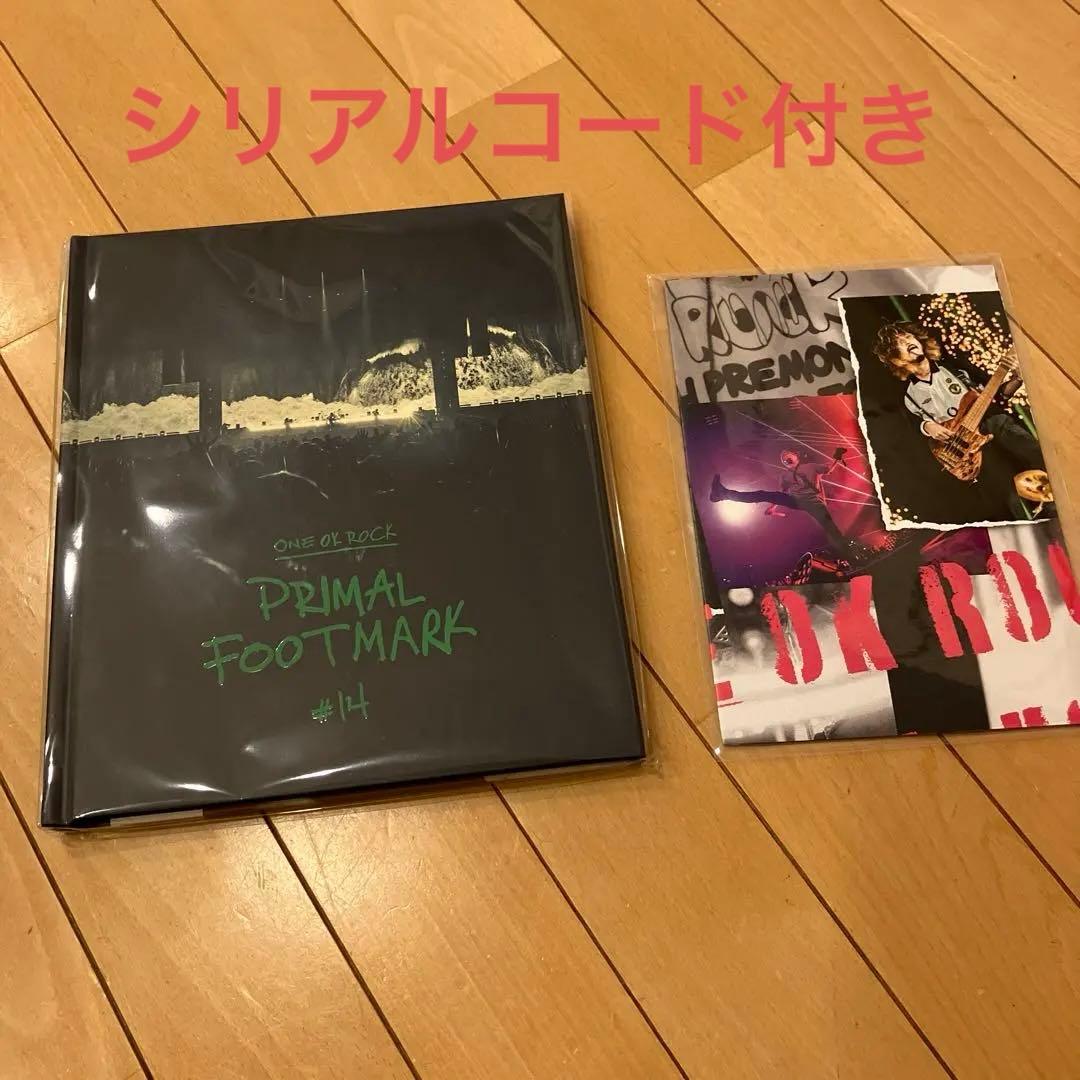 ONE OK ROCK PRIMAL FOOTMARK14 シリアルコード付き