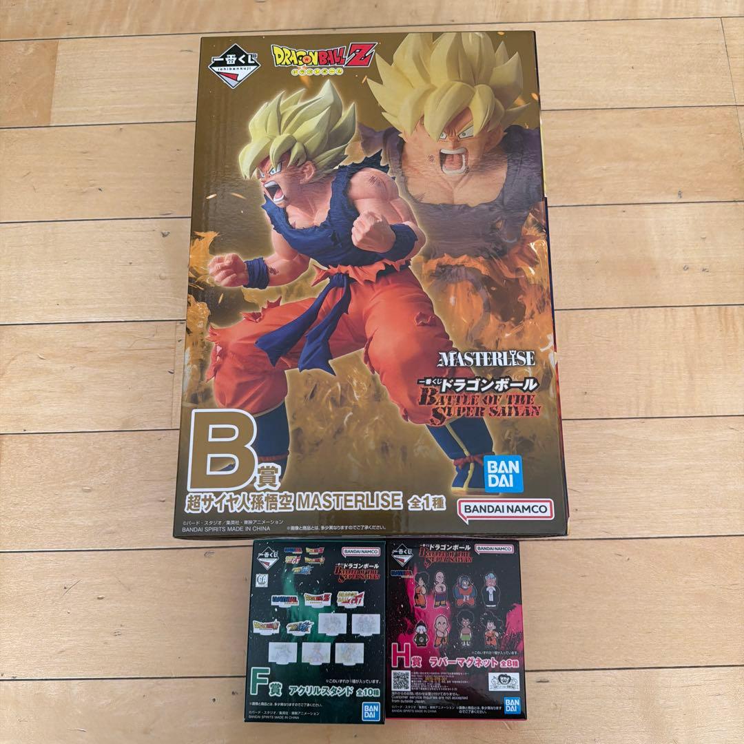ドラゴンボールZ MASTERLISE B賞 フィギュア