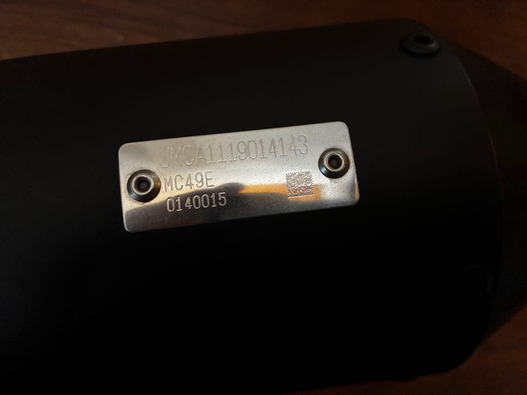 オーバーレーシング　レブル250用マフラー