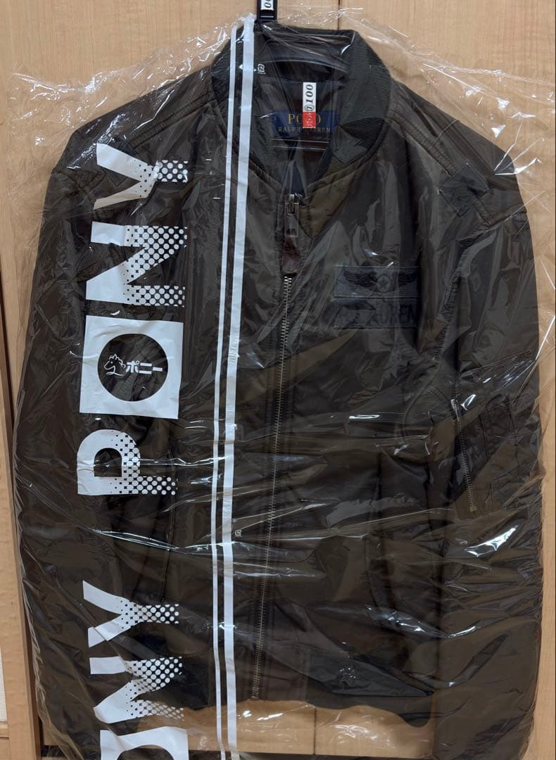 Polo Ralph Lauren MA-1 ジャケット Mサイズ