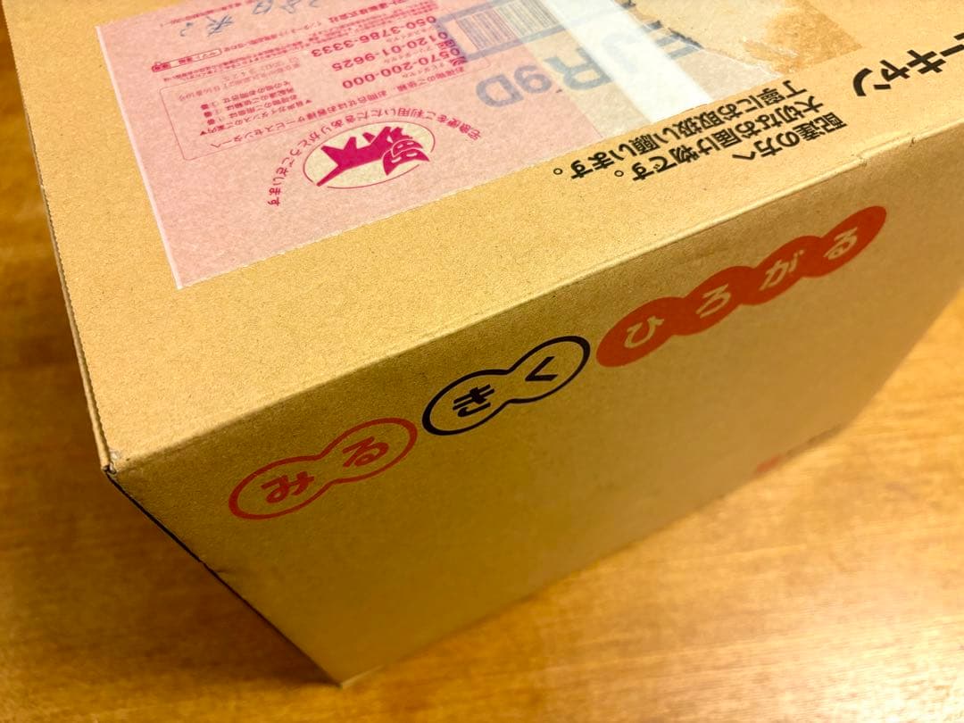 哀愁の歌謡曲 泣かせて CD全10巻