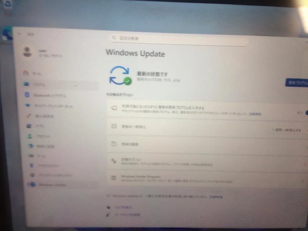 Microsoft Surface Book1 i5-8GB-512GBジャンク