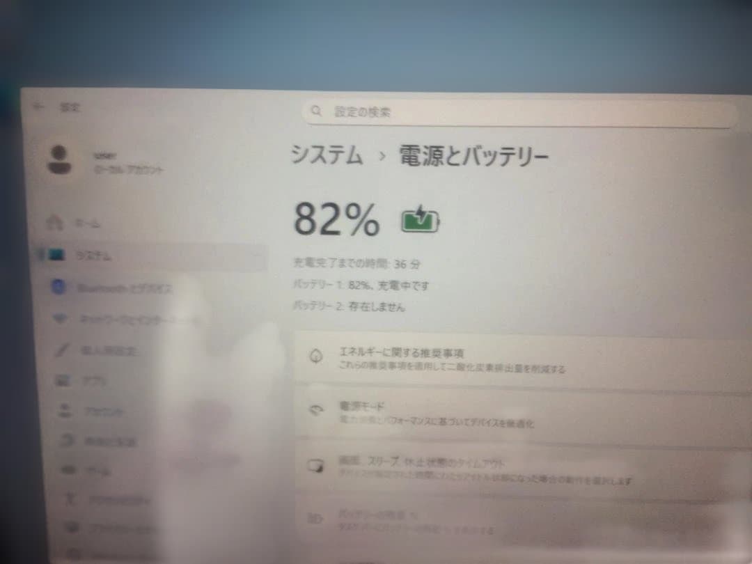 Microsoft Surface Book1 i5-8GB-512GBジャンク