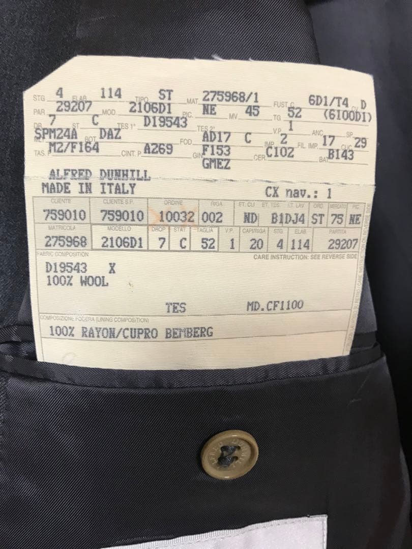 dunhill／ダンヒル 日本正規品 スーツ　made in ITALY