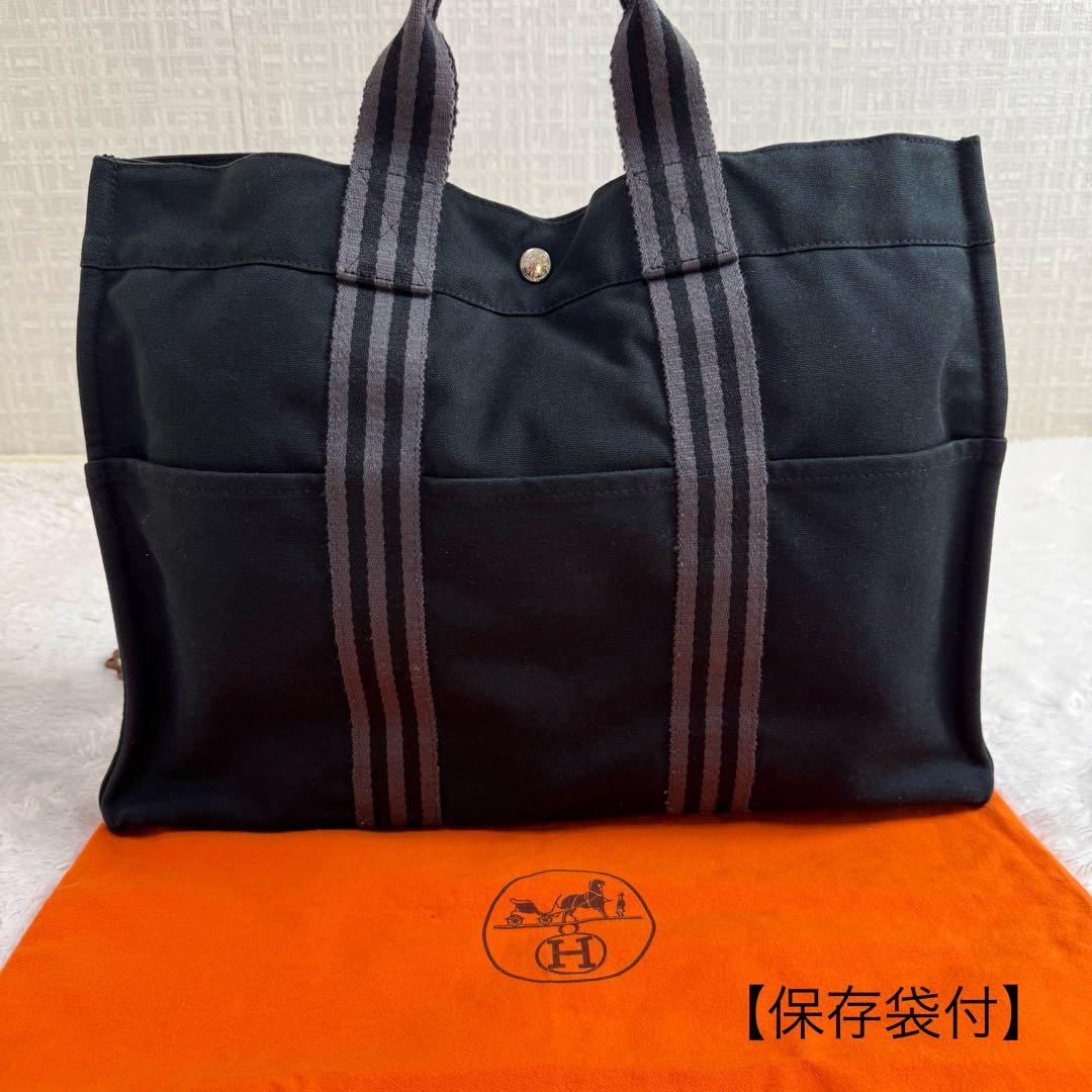 美品 エルメス トートバッグ フールトゥ MM 保存袋付
