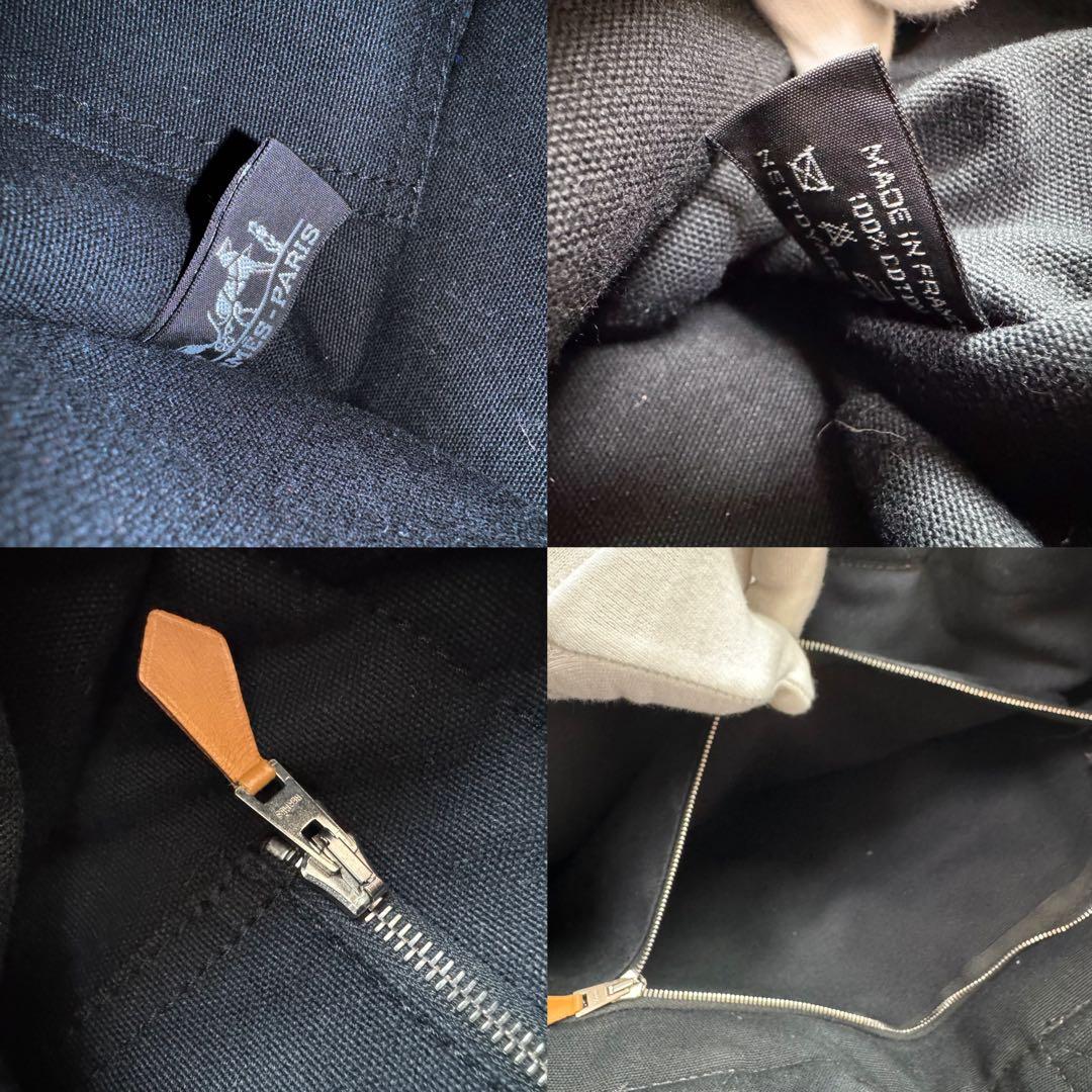 美品 エルメス トートバッグ フールトゥ MM 保存袋付