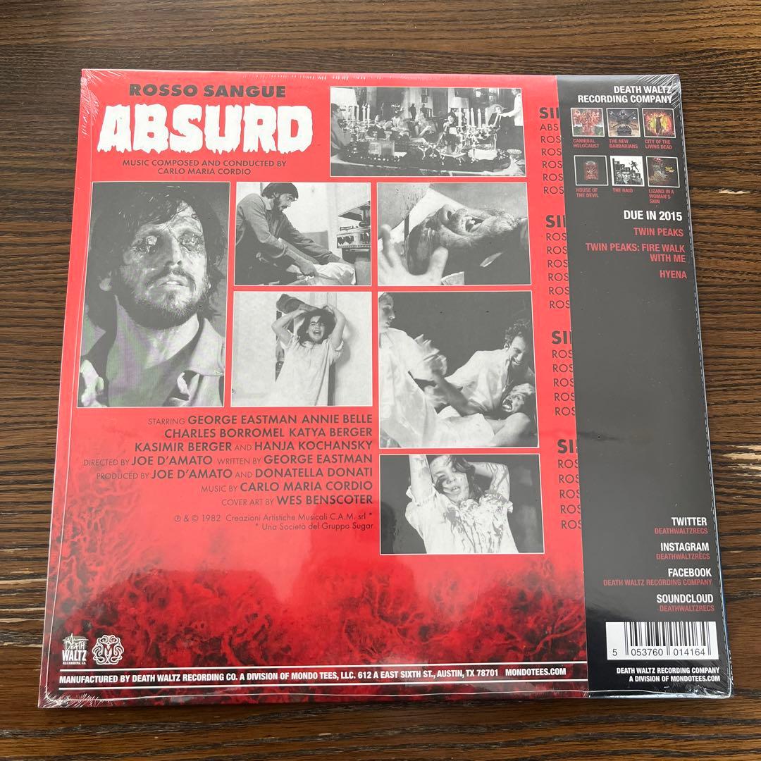 映画『アブサード／赤い血』サウンドトラック レコード LP