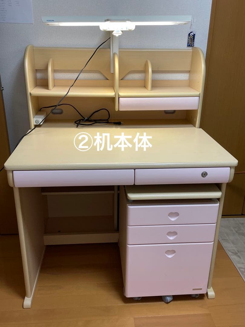かたかた　　コイズミ　学習机　② (シェルフ、ワゴンは別売りです！)