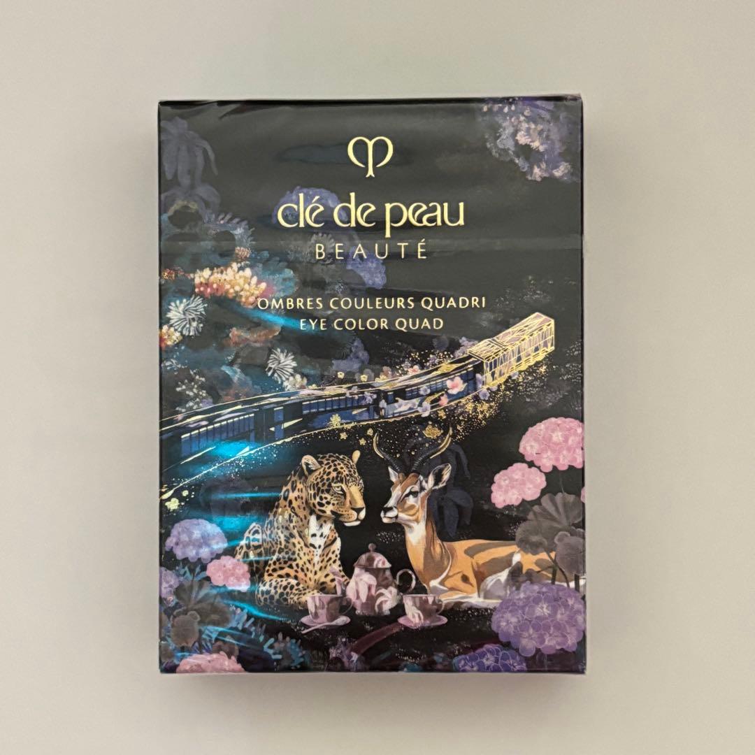 【新品】クレドポーボーテ オンブルクルールクワドリ505 伊勢丹限定カラー