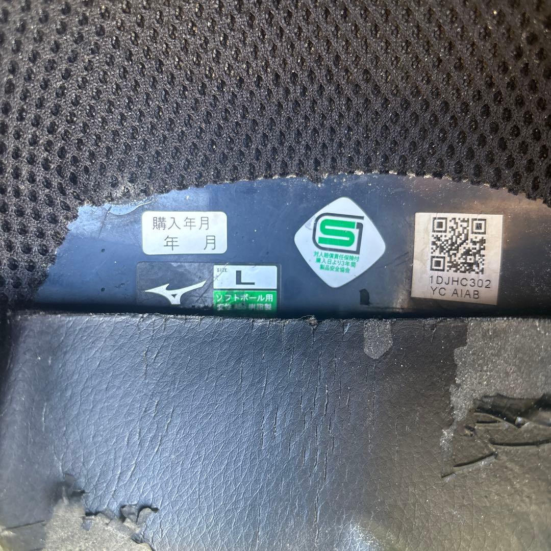 残念なおっちゃん