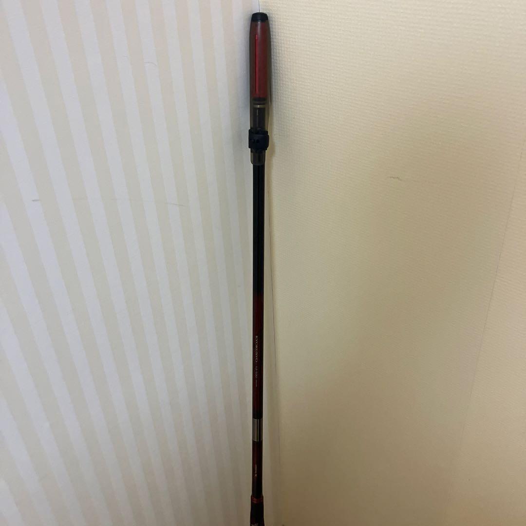 シマノ14極翔　1.2 530