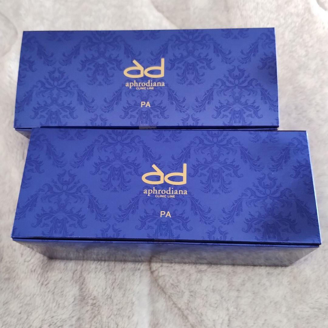 aphrodiana PA モイストチャーパックN 炭酸パック　２箱
