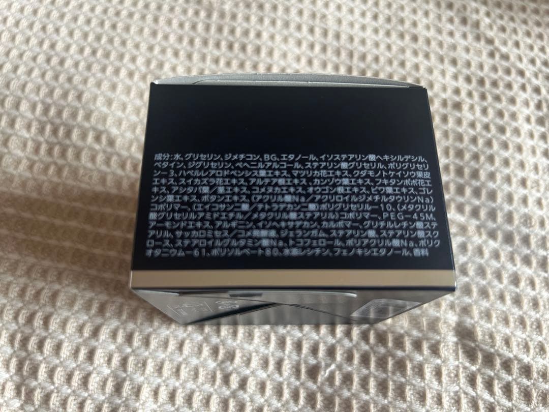 ノエビア　バイオサイン　ナイトスムージー　新品　未開封