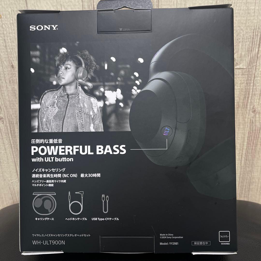 Sony WH-ULT900N ワイヤレスヘッドホン フォレストグレー