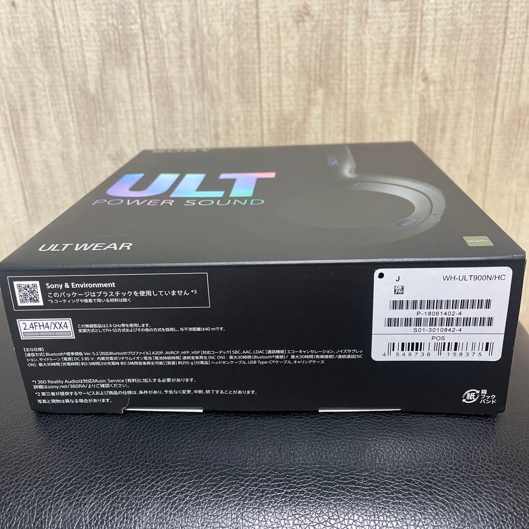 Sony WH-ULT900N ワイヤレスヘッドホン フォレストグレー